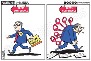 Image post by @manjultoons on Instagram