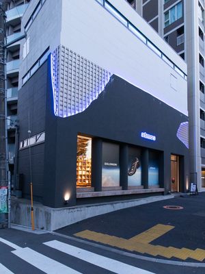 Image post by @atmos_japan on Instagram