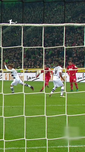 Video post by @bundesliga on TikTok