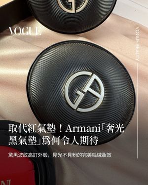 Image post by @voguetaiwan on Instagram