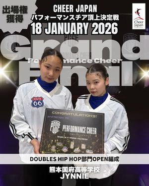 Image post by @cheer_japan on Instagram