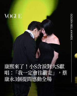 Image post by @voguetaiwan on Instagram