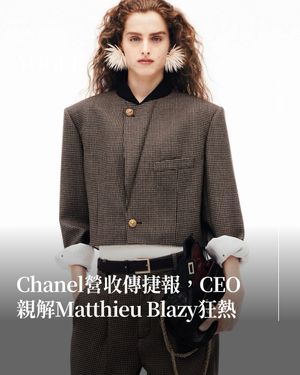 Image post by @voguetaiwan on Instagram