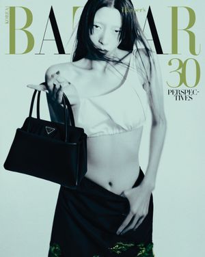 Image post by @harpersbazaarkorea on Instagram