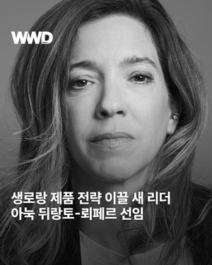 Image post by @wwdkorea on Instagram