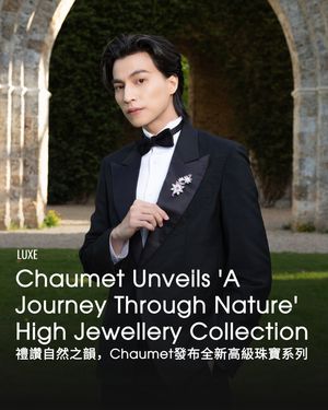 Image post by @voguehongkong on Instagram