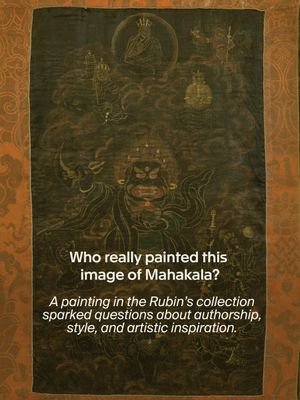 Image post by @rubinmuseum on Instagram