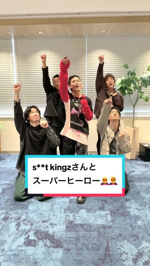 Video post by @edhiiiboi on TikTok