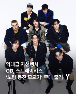 Image post by @ymagazine_official on Instagram