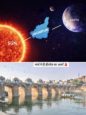 Image post by @village_of_jaunpur on Instagram