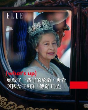 Image post by @elletaiwan on Instagram