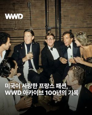 Image post by @wwdkorea on Instagram
