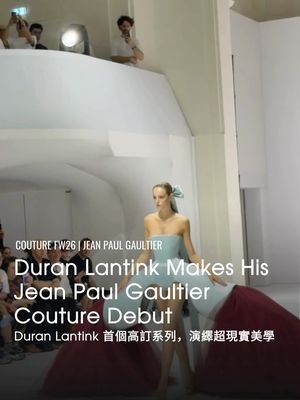 Image post by @voguehongkong on Instagram