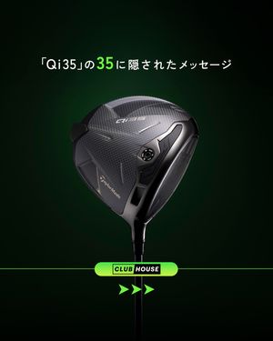 Image post by @taylormade_golf_japan on Instagram