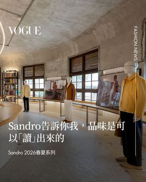 Image post by @voguetaiwan on Instagram