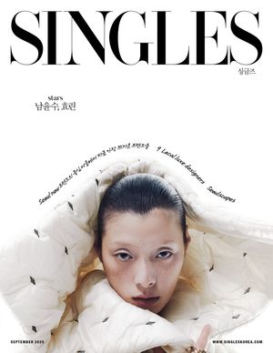 Image post by @singlesmagazine on Instagram