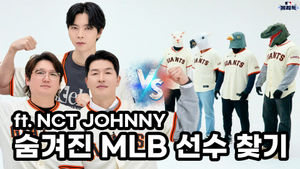 Image post by @mlb.korea on Instagram