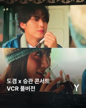 Image post by @ymagazine_official on Instagram