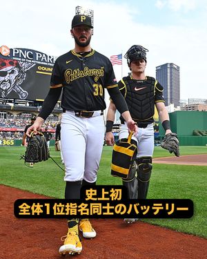 Image post by @mlbjapan on Instagram