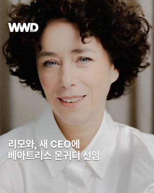 Image post by @wwdkorea on Instagram