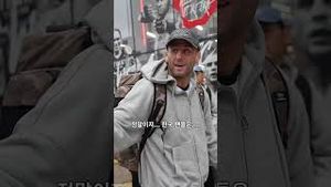 Video post by @ufc on YouTube