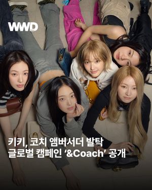 Image post by @wwdkorea on Instagram
