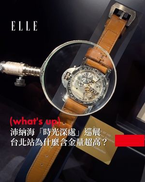 Image post by @elletaiwan on Instagram