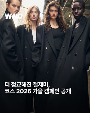Image post by @wwdkorea on Instagram