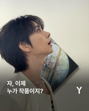 Image post by @ymagazine_official on Instagram