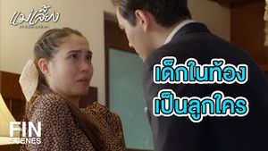 Video post by @ch3thailand on YouTube