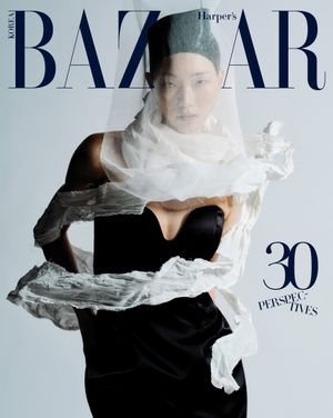 Image post by @harpersbazaarkorea on Instagram