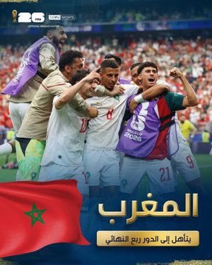 Image post by @beinsports on Instagram