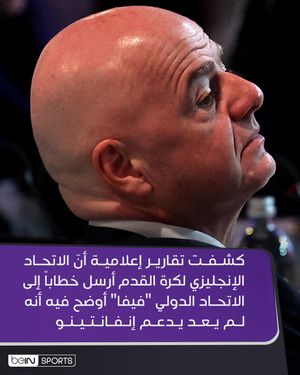 Image post by @beinsports on Instagram