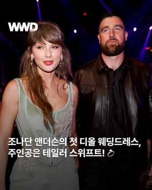 Image post by @wwdkorea on Instagram