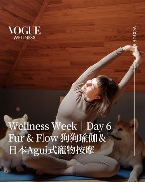 Image post by @voguetaiwan on Instagram