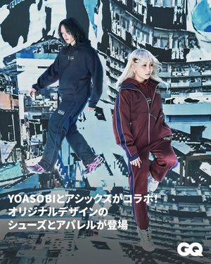 Image post by @gqjapan on Instagram
