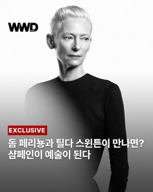 Image post by @wwdkorea on Instagram