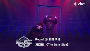 Video post by @viutv on YouTube