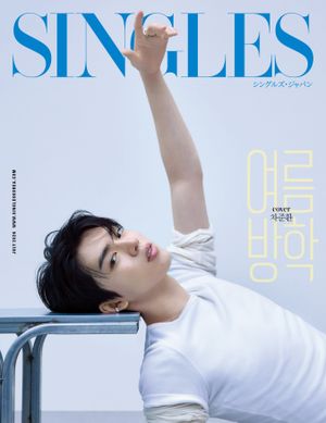 Image post by @singlesmagazine on Instagram
