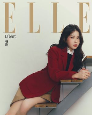 Image post by @elletaiwan on Instagram