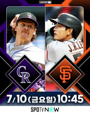 Image post by @mlb.korea on Instagram