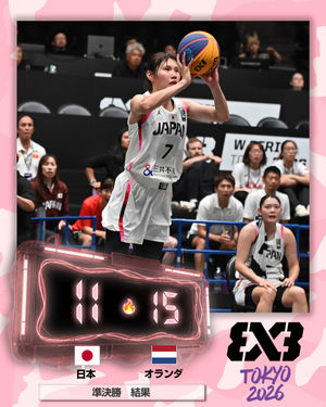 Image post by @japan_basketball on Instagram