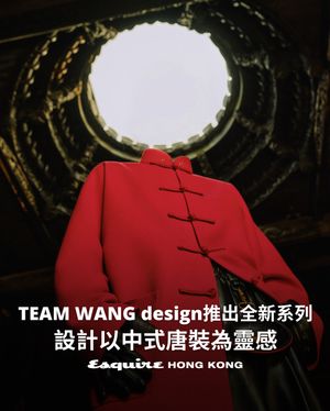 Image post by @esquirehk on Instagram