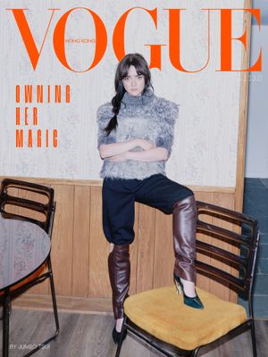 Image post by @voguehongkong on Instagram