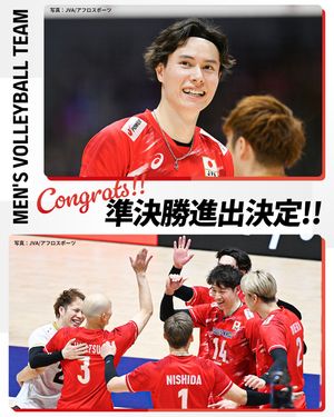 Image post by @teamjapanjoc on Instagram