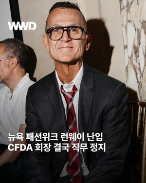 Image post by @wwdkorea on Instagram