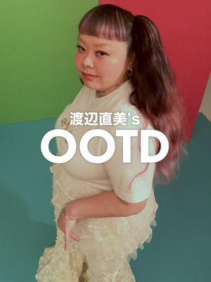 Video post by @uniqlo_jp on TikTok