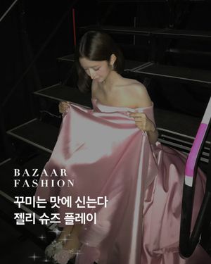 Image post by @harpersbazaarkorea on Instagram
