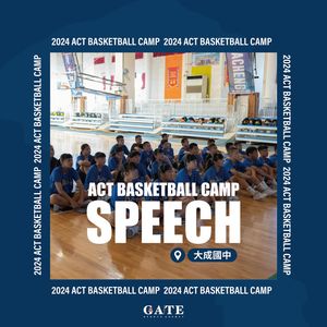 Image post by @gatesportsagency on Instagram