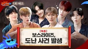 Video post by @riize_official on YouTube